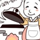 마마애찬
