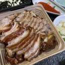 구구족강남 - 강남구 강남대로 506 | 구구족강남