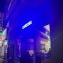 부천시청역 카페 크리드나인 💝 두쫀쿠 맛집인데 두바이초콜릿이 더 맛있었던 솔직후기