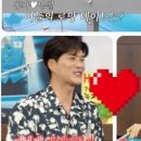 황보당구장 네이버블로그