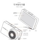 그랜드자동차용품점 이미지