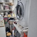 드럼타운