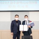㈜대양 이미지