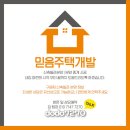 선부초등학교 앞 이미지