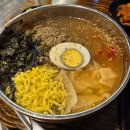 유가네닭갈비철산점 | 철산역 닭갈비 오랜만에 가본 유가네닭갈비 철산역점 솔직후기 (⌒‐⌒)