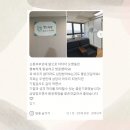 양재첫걸음 이미지