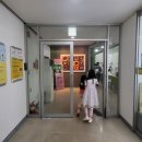 한사랑안과의원 이미지