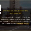 동일주식회사 이미지