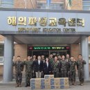 동명유통 이미지