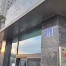 멍멍택시1 이미지