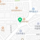 나우커피구미인동점 이미지