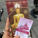 가족여행_태국 Friend&#39;s Coffee &amp; Lounge 카페 황금불 사원(왓 뜨라이밋) วัดไตรมิตรวิทยารามวรวิหาร 복장...