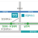 대연 삼정그린코아 더베스트 - 1338 | 대연 삼정그린코아 더베스트