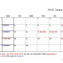 아이엔지(ING)헤어