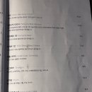 해방식당 이미지