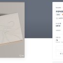 (주)화이트박스 이미지
