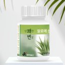 두리다육 이미지