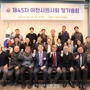 이동욱치과의원 이미지