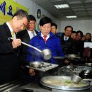 진주시청구내식당 이미지