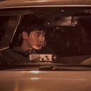 태성세탁소 이미지