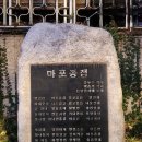 섬진교 난간에서 저 달을~ 이미지