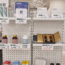 해내봄한의원 네이버블로그