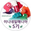 SS네일 이미지