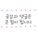 올바른영양 주식회사 이미지