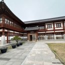 쌀문화관 이미지