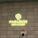 인천파라다이스시티호텔 풀파티후기 크로마 비치카페 &amp; 부트레그쇼 클럽파티