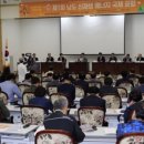 국제에너지판매