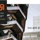 양정청소년수련관 이미지