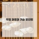 구미대로 30길 이미지