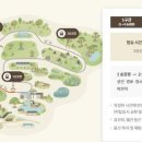 모노 - 영등포구 여의나루로 42 | 모노