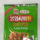 승진식품 Daum카페