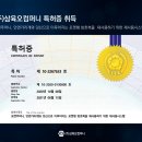 365컴퍼니