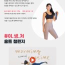 지파운데이션사회적협동조합 이미지