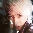 미옥농장 | 영화 <미옥> 뜻 줄거리 결말 평가 후기 뒷이야기