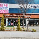 투썸플레이스광주일곡점 이미지