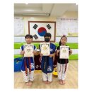 목동 수 태권도장 이미지