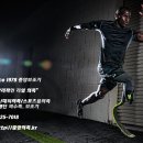 중앙의지보조기 이미지