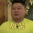 1988옛날통닭 이미지