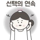 파랑새한복 이미지