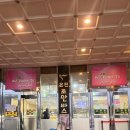 로만바스 | 용인 찜질방 추천｜로만바스 솔직 후기