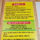 해들목펜션 이미지