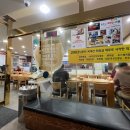 상무팥죽유스퀘어점 이미지