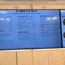 중동003 | 부천 대형카페 포레스트365｜내부 구경하고 두쫀쿠 포장한 후기