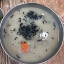 양운로 87 이미지