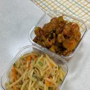 엄마반찬 네이버블로그