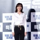 이하나